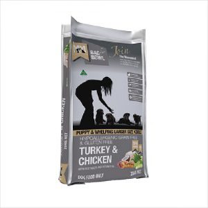 Mfm Puppy Grain Turkey & Chicken 2.5kg