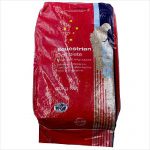 Sc Equestrian Complete 20kg