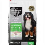 Bh Dog Adult Large Breed 10kg