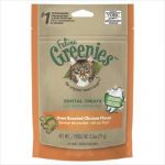 Greenies Cat Chicken 12 X 85gm