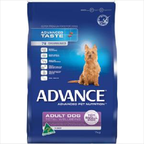 Advance Smbrd Turkey 2.5 Kg