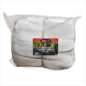 Rally Bird Net Knitted 5mx5m White