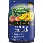 Brunnings Sulphate Of Ammonia 2.5kg