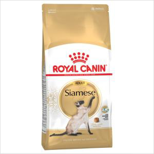 Rc Cat Fbn Siamese 2kg