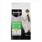 Bh Cat Kitten Chicken 1.5kg