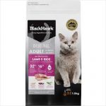 Bh Cat Lamb 1.5kg