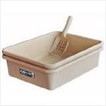 Catmate Sieve Litter Tray Beige