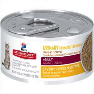 Hs Cat Adt Urinary Hairball 1.58kg