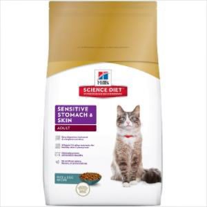 Hs Cat Sensitive Stomach And Skin 3.17kg