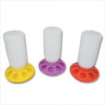 Bb Poultry Feeder Straight 1kg