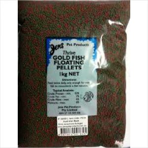 Jens Goldfish Floating Pellets 1mm Baby