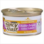 Ff Classic Ched Grl Turkey Gravy 85g