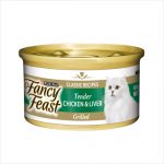 Ff Tender Chicken Liver 85g