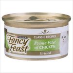Ff Prime Filet Of Chicken 85g