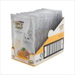 Ff Inspir Turkey Grpeas Carrot 12x70g