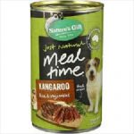 Natures Gift Kang/ Rice/ Veg 12x700g