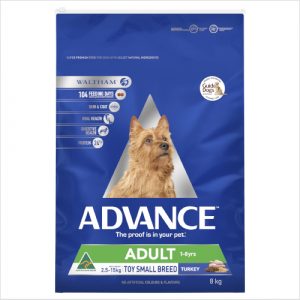 Advance Toy/sml Brd Turkey 8kg