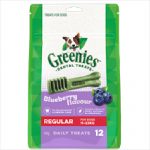Greenies Dental  Blueberry Regular 340gm